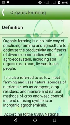 Organic Farming android App screenshot 1