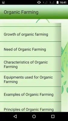 Organic Farming android App screenshot 2